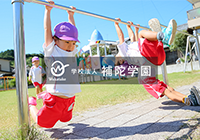 静岡市葵区子　育て支援で3B体操やってます！のイメージ